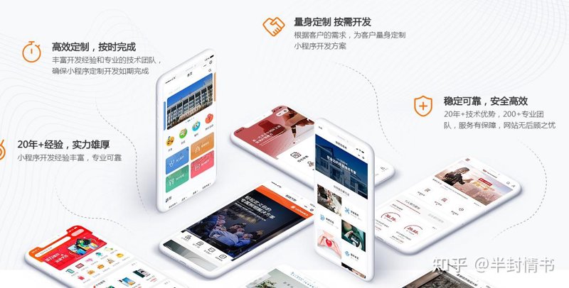 SEO优化是啥?让我们一起揭开搜索引擎优化的秘密!