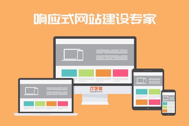 SEO优化是啥?解析搜索引擎优化的三大步骤