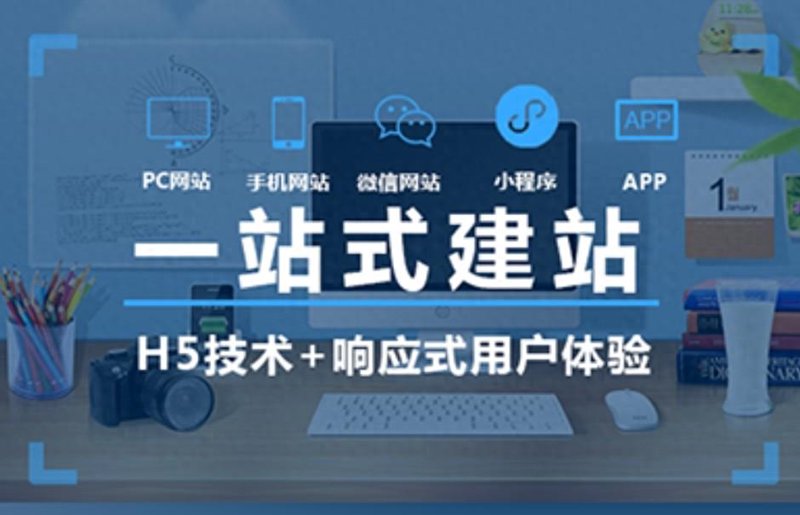 SEO优化是啥?带你深入了解搜索引擎优化的奥秘